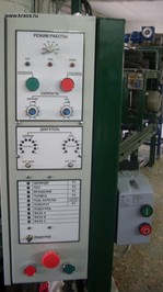 Modernization Otsilindrovochnye machines DSP-2AM